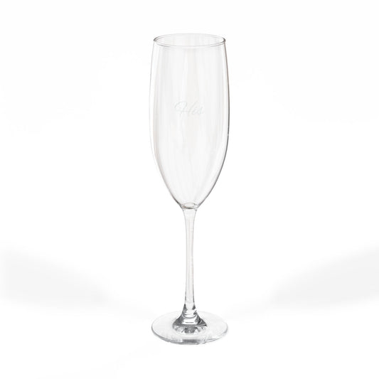 "His" Engraved Champagne Glass